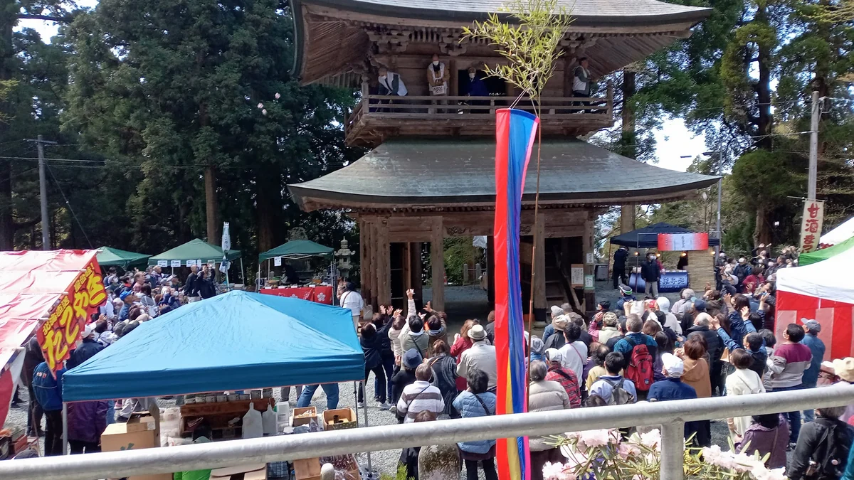 釈迦院 灌仏会法要