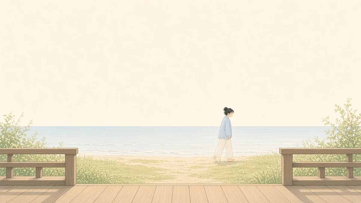 明るい岸辺と、遠くの穏やかな海